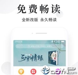 视频号排行榜哪里看